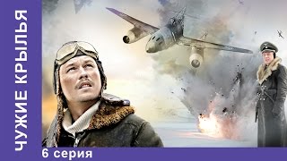 Tập 6